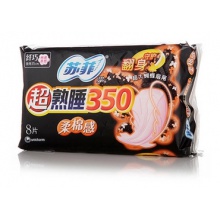 苏菲8片超熟睡350夜棉*24包/件*