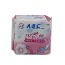 ABC清香护垫20片A21(48包)*48包/件