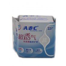 ABC超薄护垫22片K22(48包)*48包/件