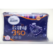 高洁丝放肆睡5片丝薄夜棉350mm卫生巾*32包/件