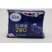 高洁丝放肆睡8片丝薄夜棉280mm卫生巾*24包/件