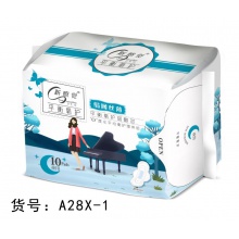 新感觉10片/包平衡丝薄绢网夜用A28x*24包/件