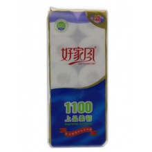 好家风10卷上品110g蓝色**10提/件*