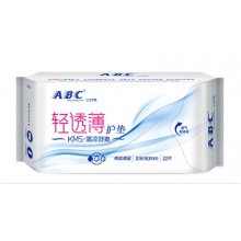 ABC超薄护垫22片K22(48包)*48包/件