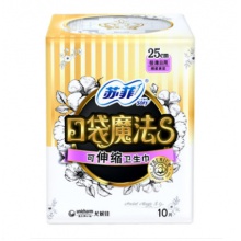 苏菲10片口袋魔法S250*36包/件