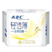 ABC立围日棉超薄8片K83*48包/件