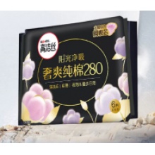 高洁丝澳洲进口6片280mm极薄纯棉夜用卫生巾*24包/件