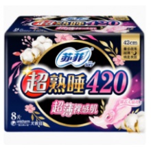 苏菲8片420超薄随心翻夜用*36包/件*